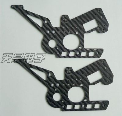 東莞市天昊電子絕緣材料——專業碳纖維制品代工與CNC加工服務